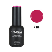 Load image into Gallery viewer, CHRISTRIO Q.GLOSS GEL POLISH #16
