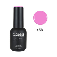 Load image into Gallery viewer, CHRISTRIO Q.GLOSS GEL POLISH #58
