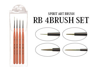 SPIRIT ART BRUSH - RB 4BRUSH SET