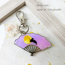 Load image into Gallery viewer, RESIN CLUB FULL MOON | RC-MOO-102
