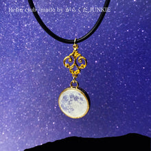 Load image into Gallery viewer, RESIN CLUB FULL MOON | RC-MOO-102
