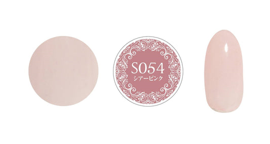 PREGEL MUSE S054 SHEER PINK