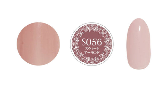 PREGEL MUSE S056 SWEET ALMOND