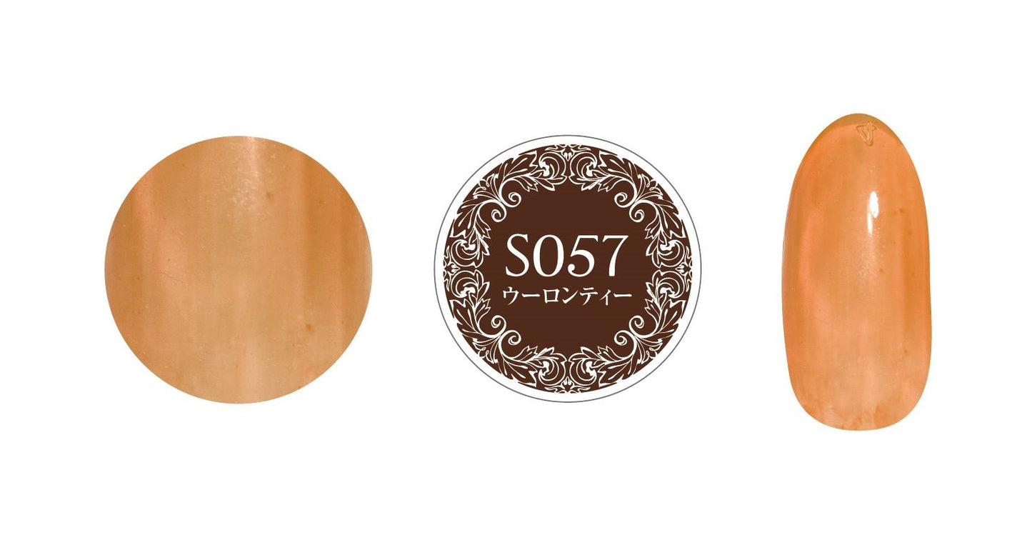 PREGEL MUSE S057 OOLONG TEA