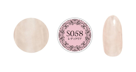 PREGEL MUSE S058 LADY CLEAR