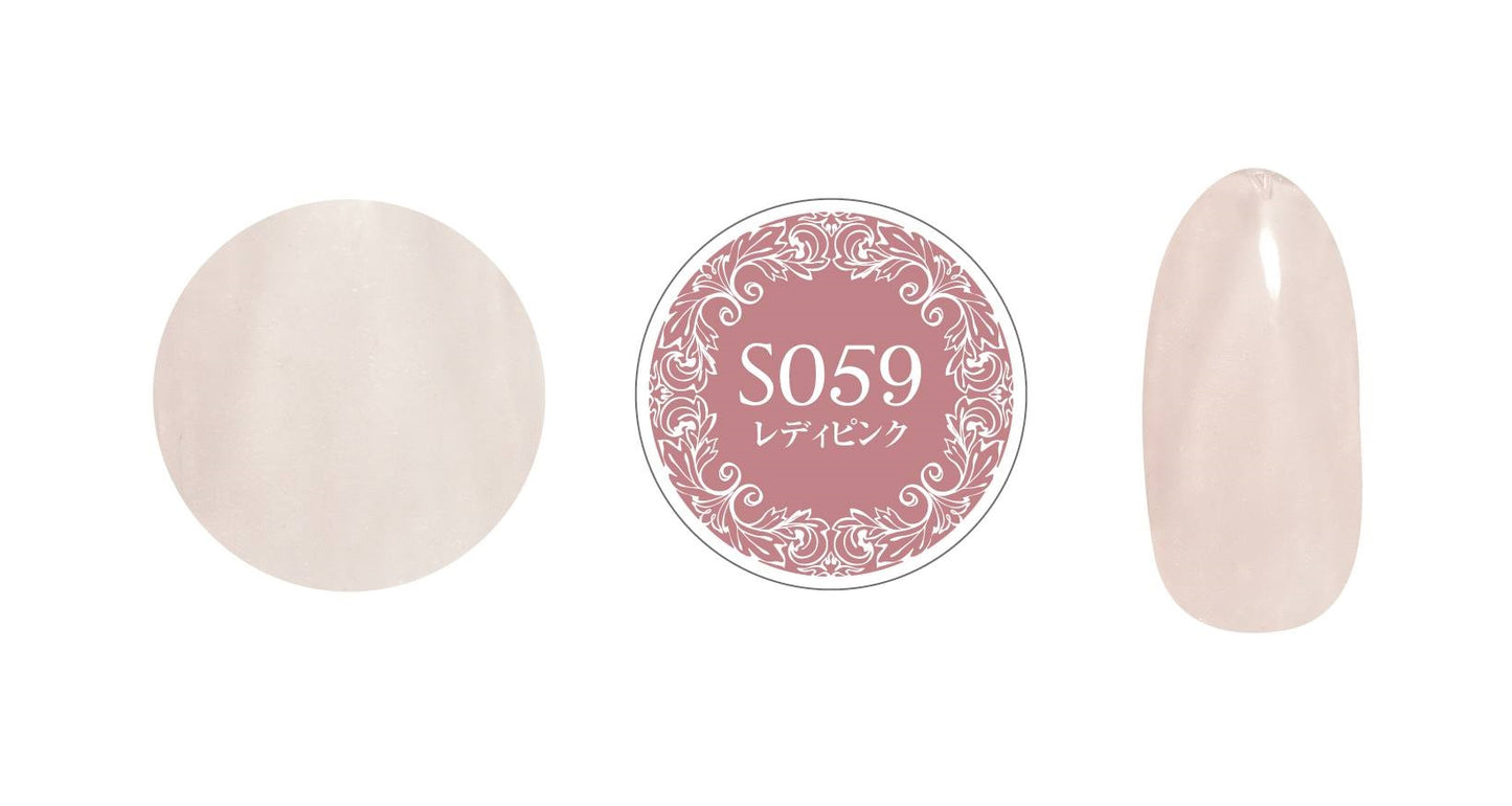 PREGEL MUSE S059 LADY PINK