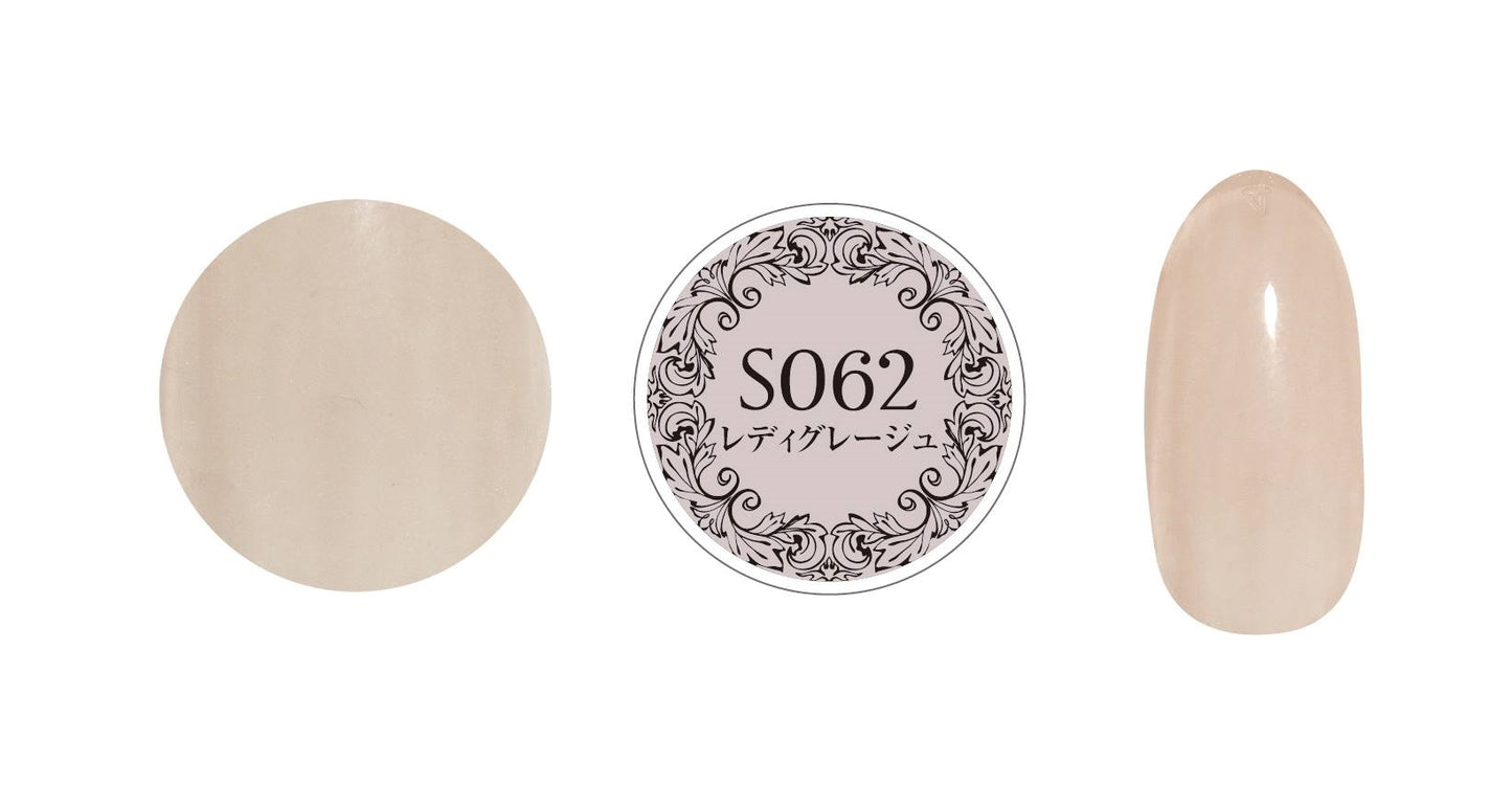 PREGEL MUSE S062 LADY GREIGE