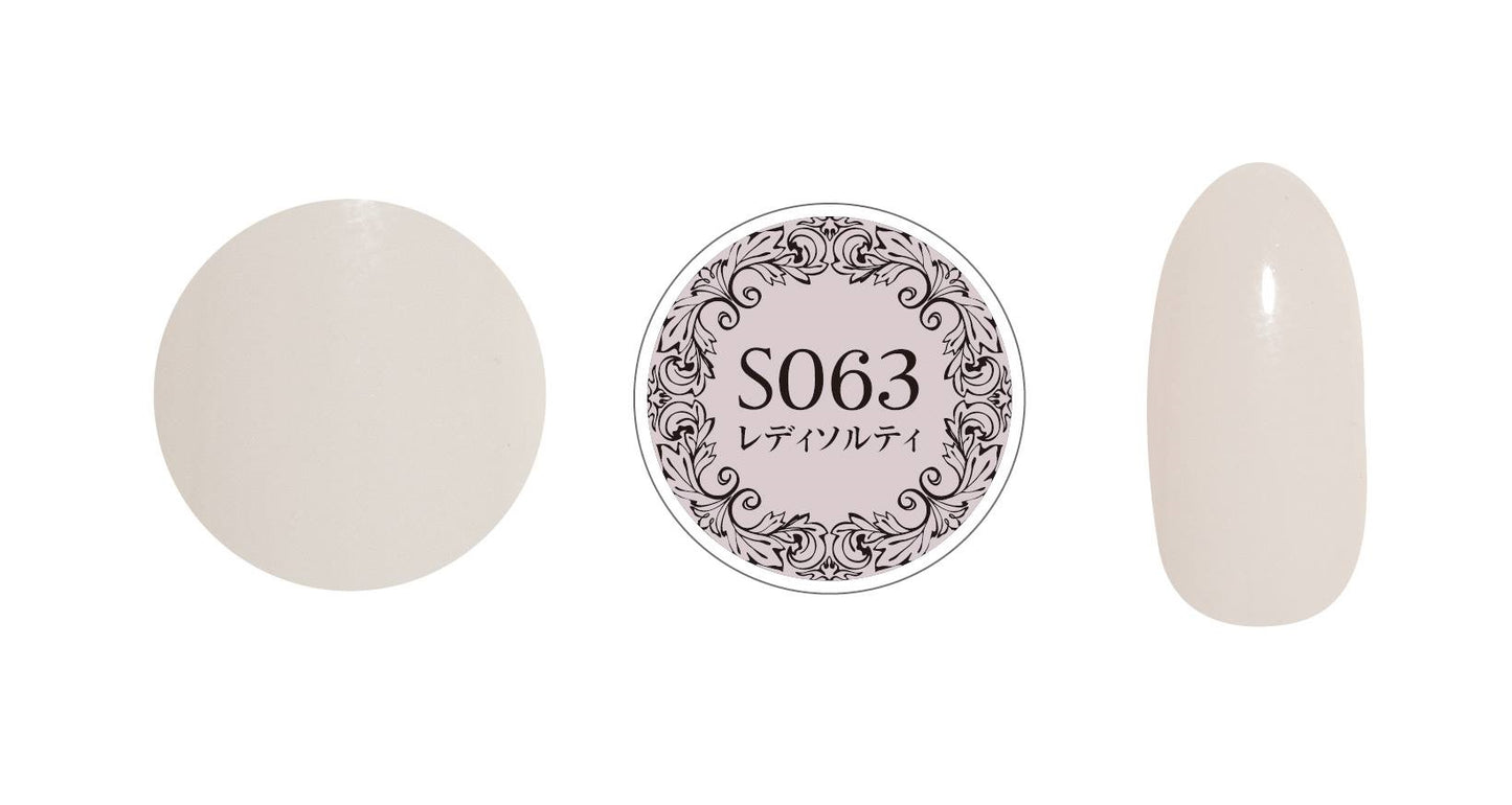 PREGEL MUSE S063 LADY SALTY