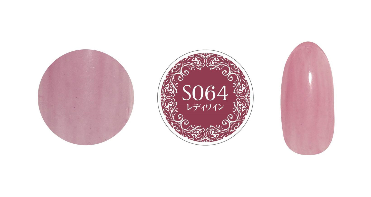 PREGEL MUSE S064 LADY WINE