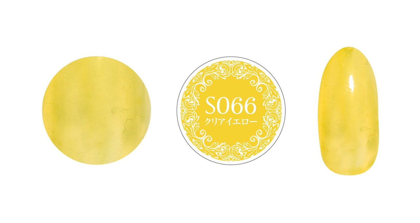 PREGEL MUSE S066 CLEAR YELLOW