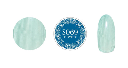 PREGEL MUSE S069 CLEAR MARINE