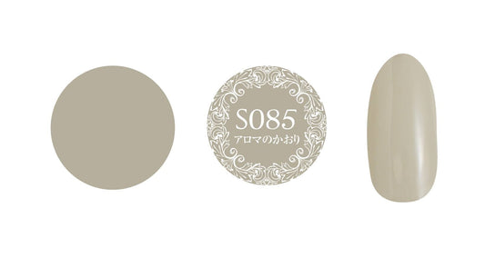 PREGEL MUSE S085 AROMA'S FRAGRANCE