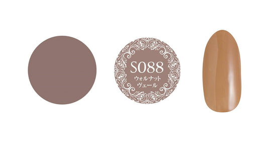 PREGEL MUSE S088 WALNUT VEIL