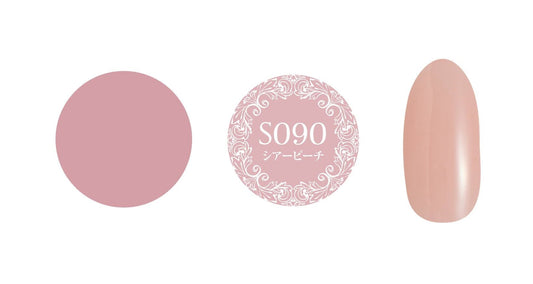 PREGEL MUSE S090 SHEER PEACH