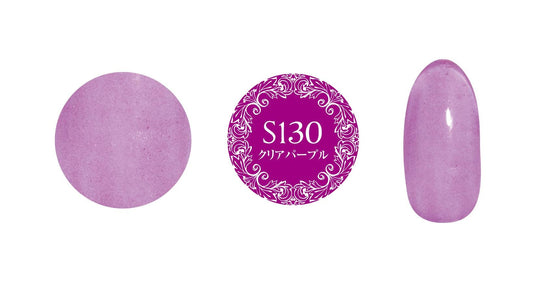 PREGEL MUSE S130 CLEAR PURPLE