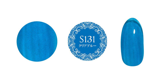 PREGEL MUSE S131 CLEAR BLUE