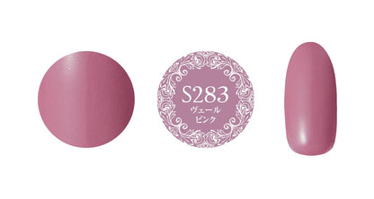 PREGEL MUSE VEIL SERIES