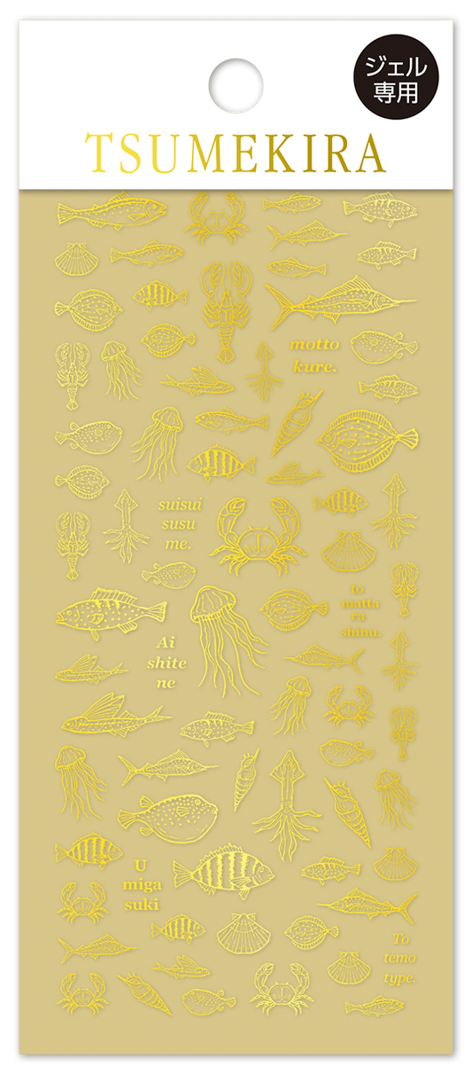 TSUMEKIRA DAISY × FISH GOLD | SG-DAI-027