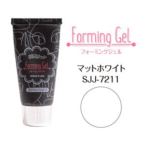 KIMAGURE CAT FORMING GEL 7211 WHITE