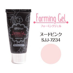 KIMAGURE CAT FORMING GEL 7234 NUDE PINK