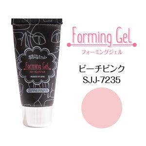 KIMAGURE CAT FORMING GEL 7235 PEACH PINK