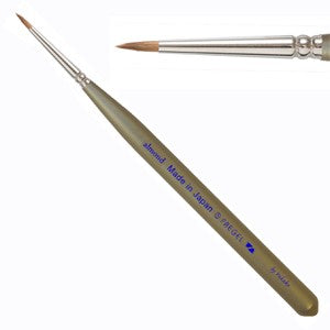 SPIRIT PREGEL NAIL BRUSH - ALMOND BY YUKAKO