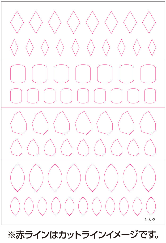 TSUMEKIRA YUKI HABUKA × PLAIN SHEET ANGULAR | SP-HBK-104