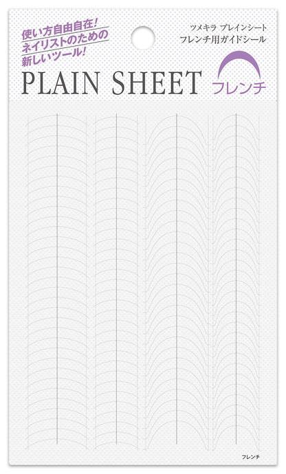 TSUMEKIRA PLAIN SHEET FRENCH GUIDE SEAL | SP-PLS-102