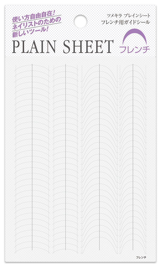 TSUMEKIRA PLAIN SHEET FRENCH GUIDE SEAL | SP-PLS-102