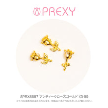 Load image into Gallery viewer, ANTIQUE GOLD ROSE SPRX5557
