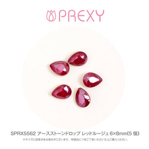 EARTH STONE DROP RED ROUGE SPRX5562