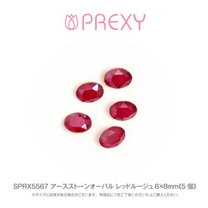 EARTH STONE OVAL RED ROUGE SPRX5567