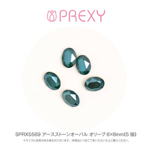 EARTH STONE OVAL OLIVE SPRX5569