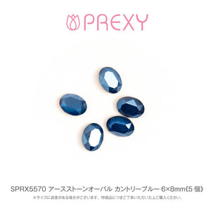EARTH STONE OVAL COUNTRY BLUE SPRX5570