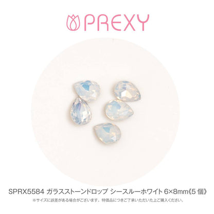 GLASS STONE DROP SEE-THROUGH WHITE SPRX5584