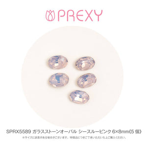 GLASS STONE OVAL SEE-THROUGH PINK SPRX5589