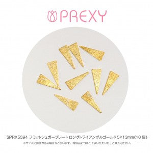 FLAT SUGAR PLATE LONG TRIANGLE GOLD SPRX5594