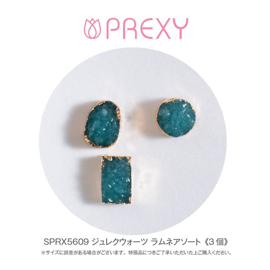JULE QUARTZ RAMUNE MIX SPRX5609
