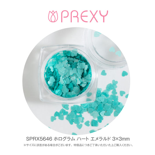 HOLOGRAM HEART EMERALD SPRX5646