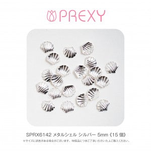 METAL SHELL SILVER SPRX6142