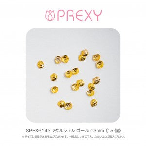 METAL SHELL GOLD SPRX6143