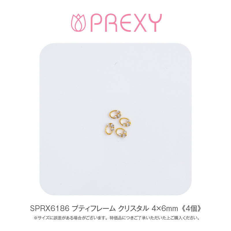 PETIT FRAME CRYSTAL SPRX6186
