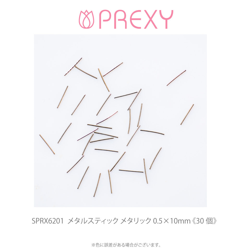 METAL STICK METALLIC