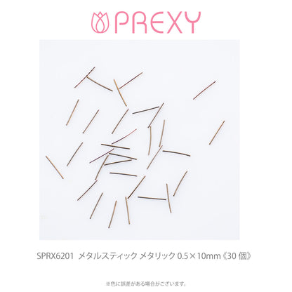 METAL STICK METALLIC