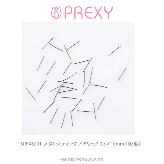 METAL STICK METALLIC