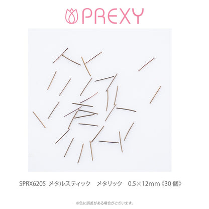 METAL STICK METALLIC