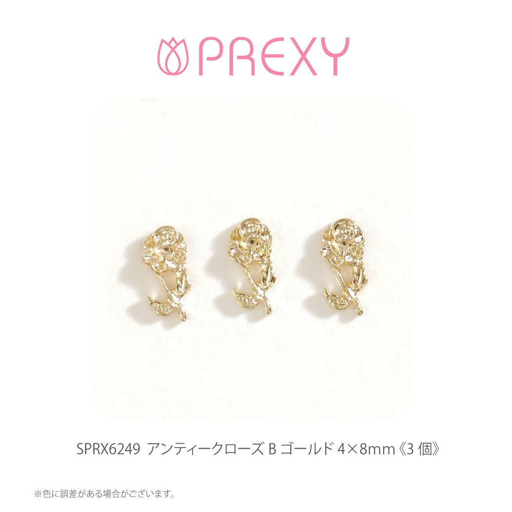 ANTIQUE ROSE GOLD SPRX6249