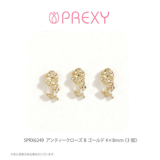 ANTIQUE ROSE GOLD SPRX6249