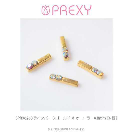 LINE BAR GOLD X AURORA SPRX6260