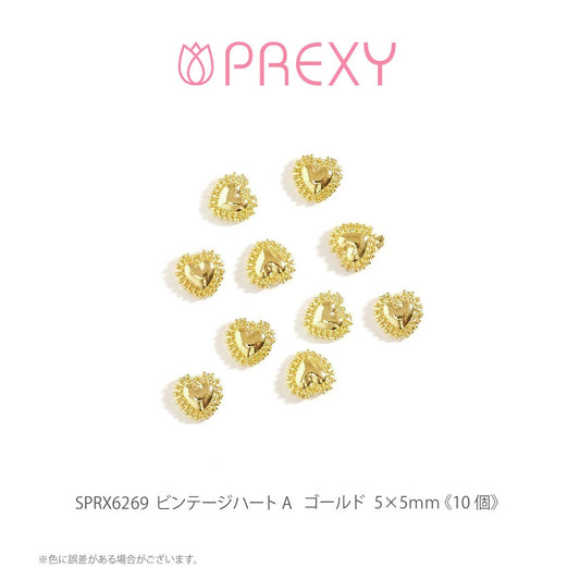 VINTAGE HEART GOLD SPRX6269